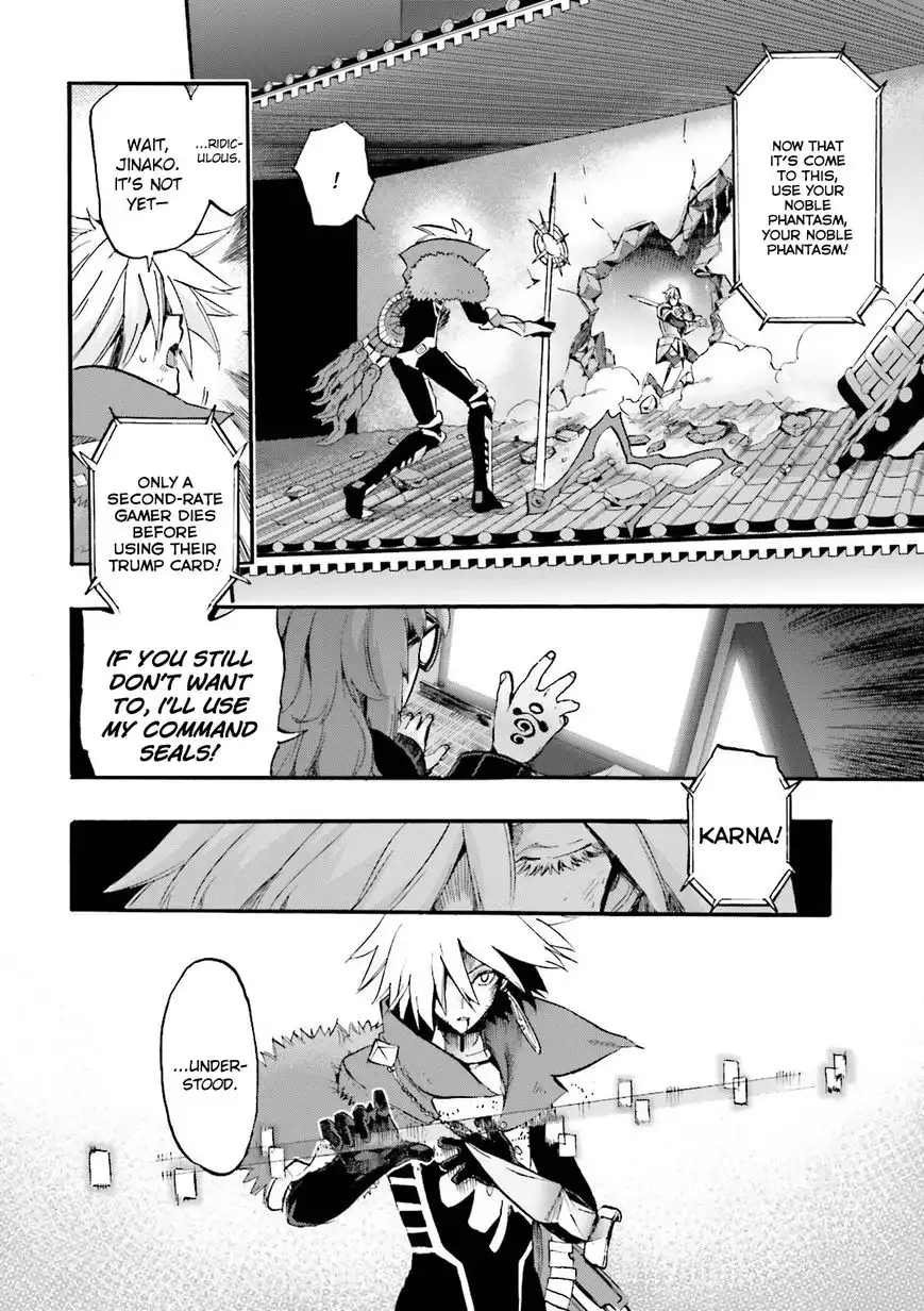 Fate/Extra - CCC Fox Tail Chapter 31 13